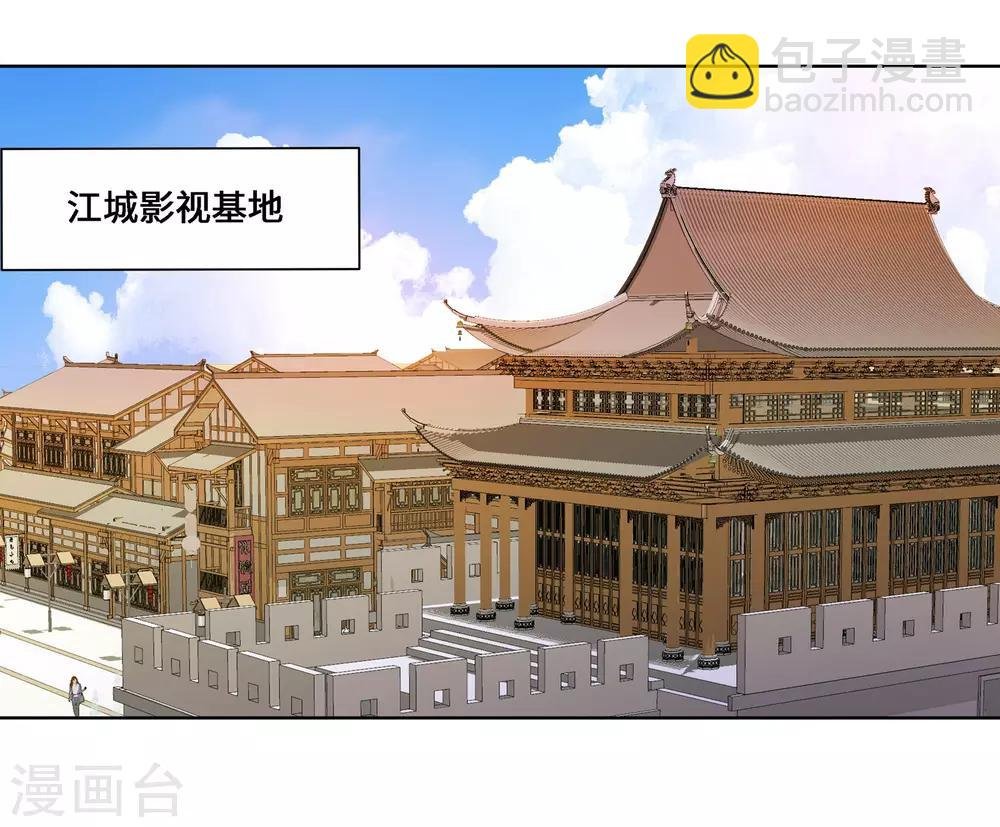 第4话 相见