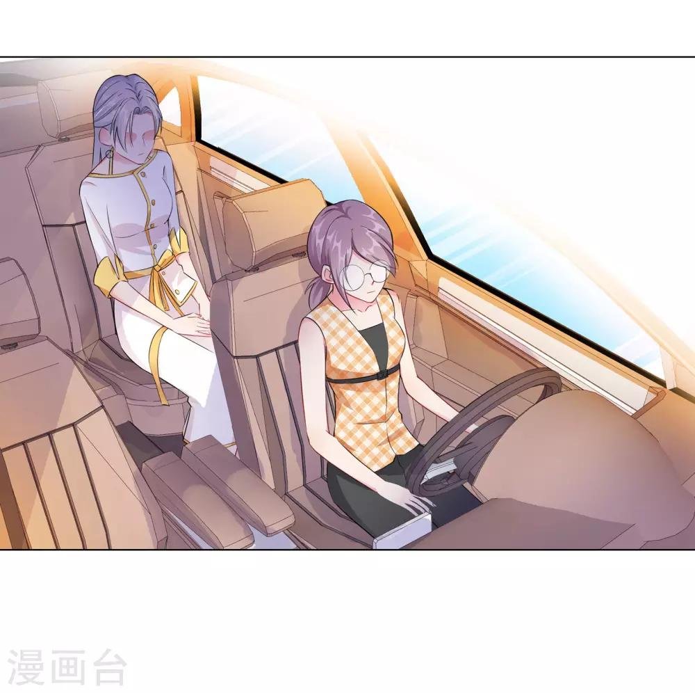 第4话 相见