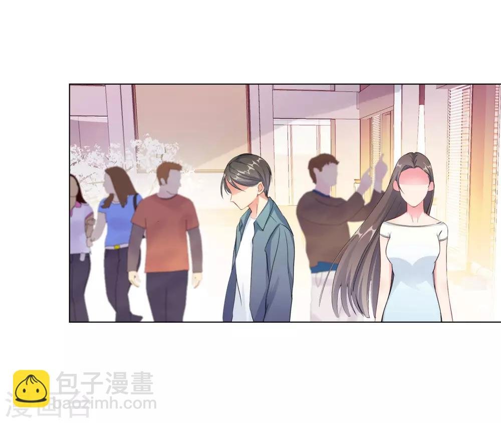 第4话 相见