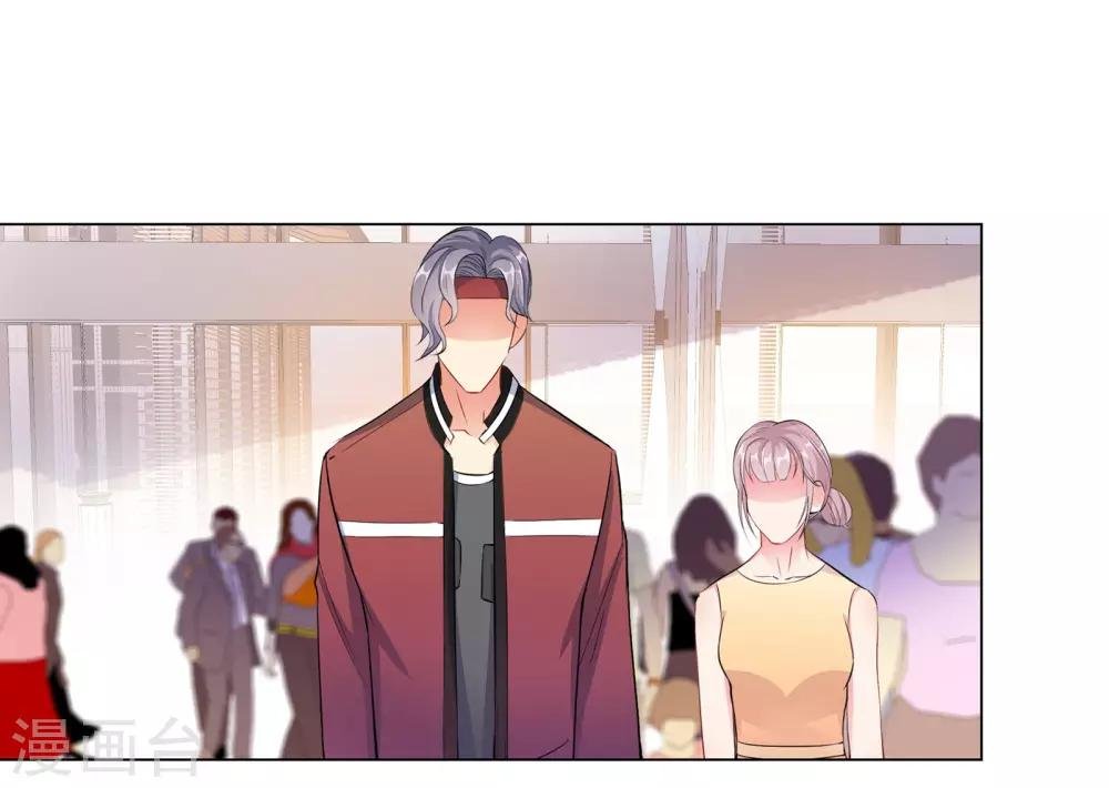 第4话 相见