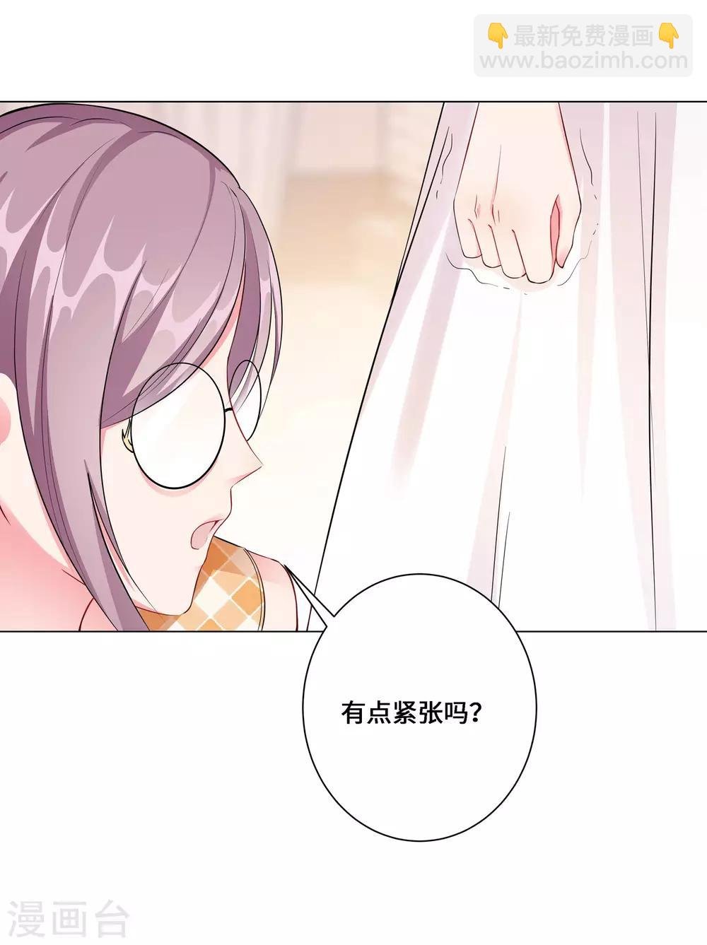 第4话 相见