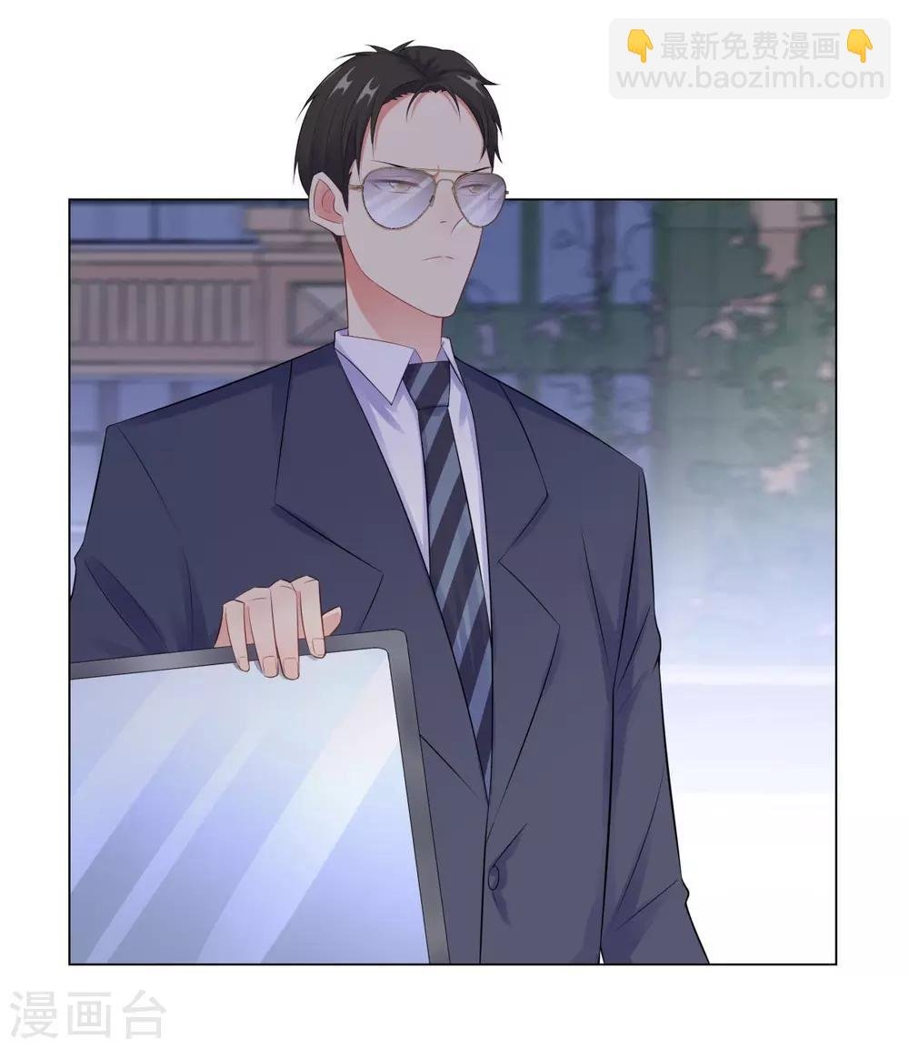 第40话 你们不能在一起
