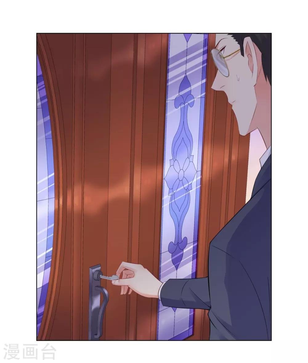 第40话 你们不能在一起