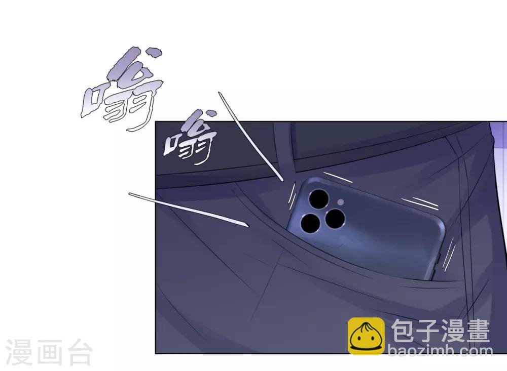 第40话 你们不能在一起