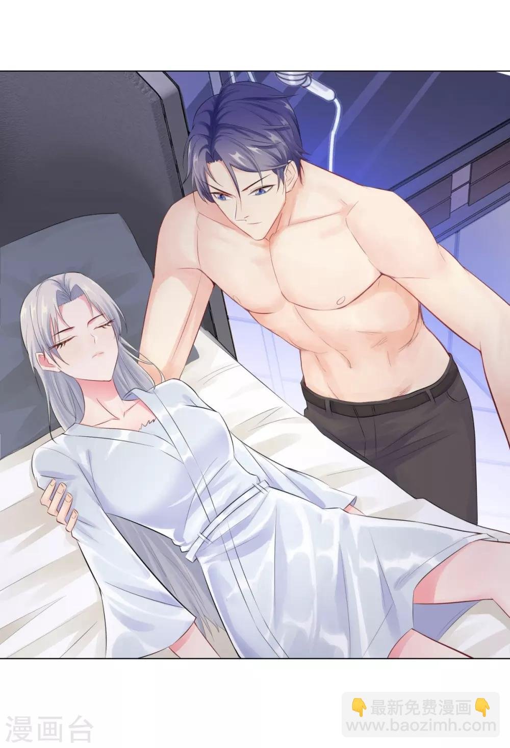 第40话 你们不能在一起