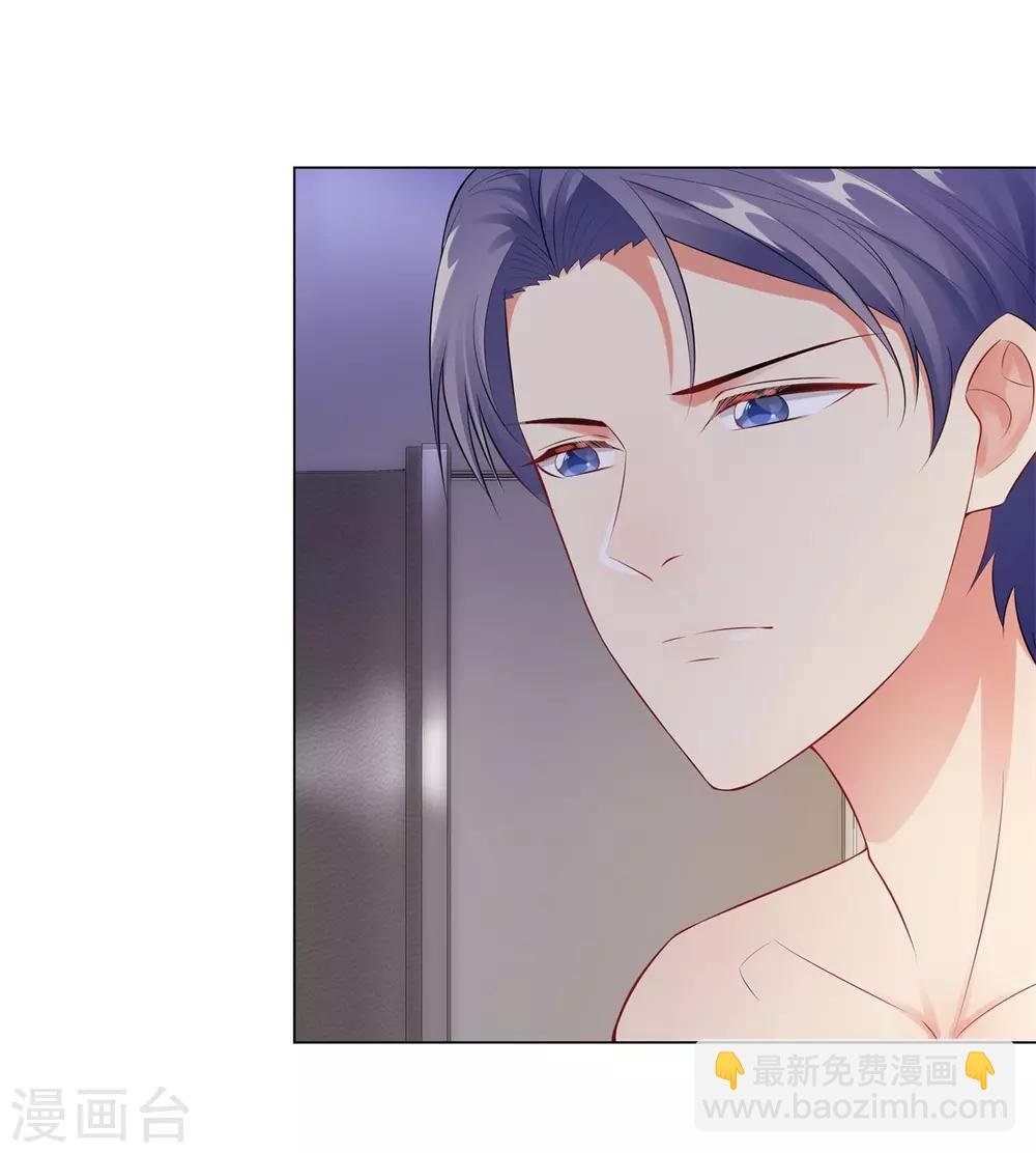 第40话 你们不能在一起