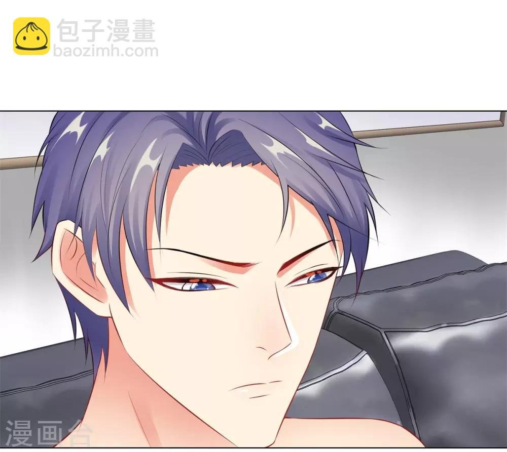 第40话 你们不能在一起