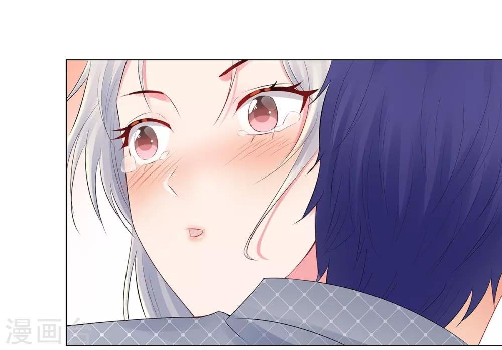 第41话 做我女朋友吧