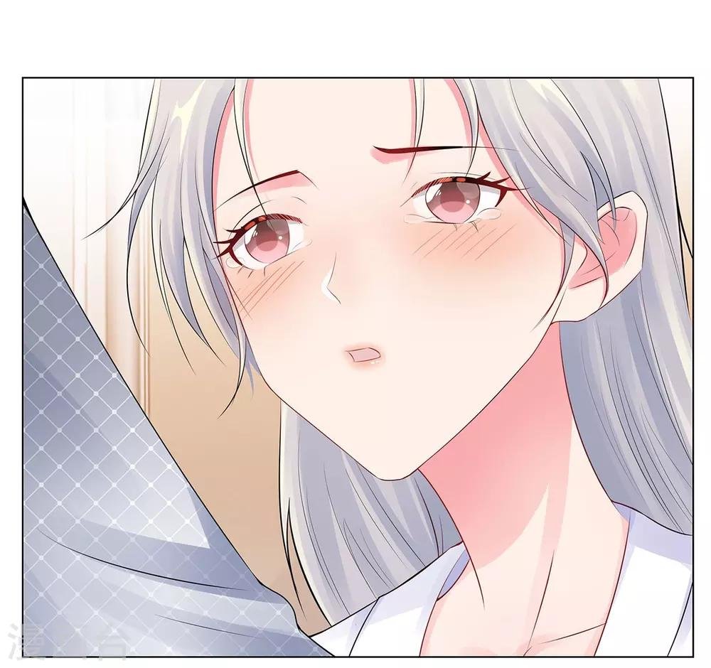 第41话 做我女朋友吧