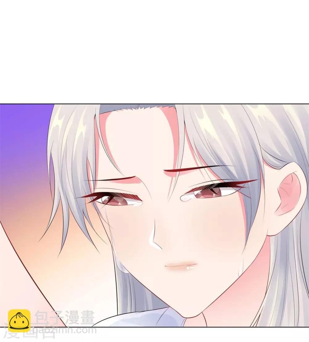 第42话 噩梦