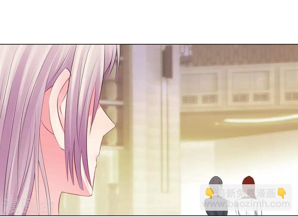 第47话 三个女人