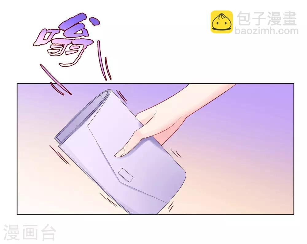 第47话 三个女人