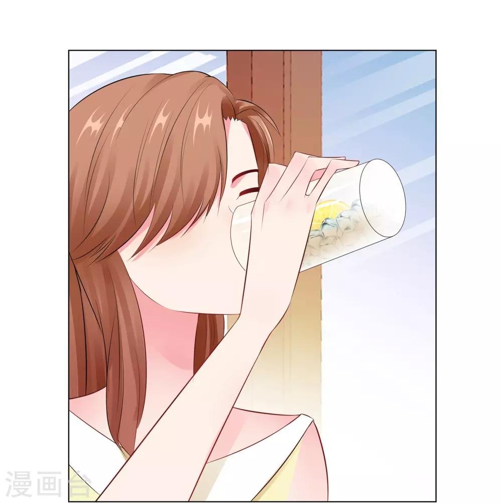 第47话 三个女人