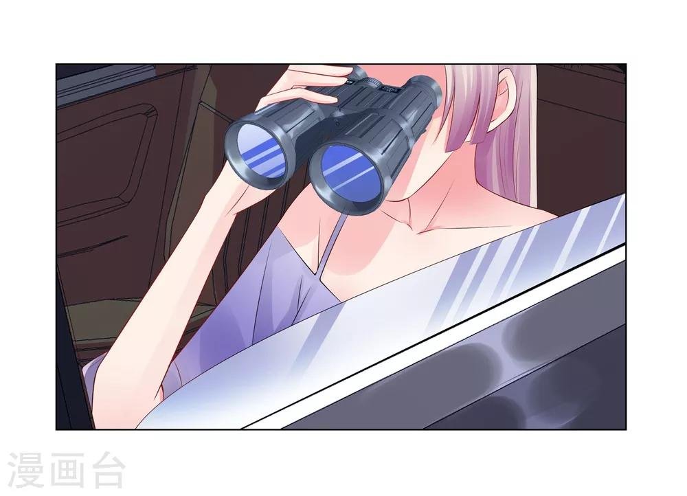 第48话 放下顾虑