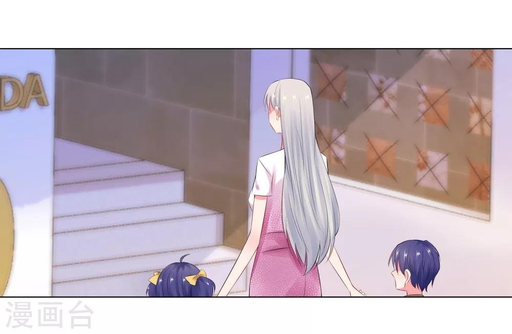 第48话 放下顾虑