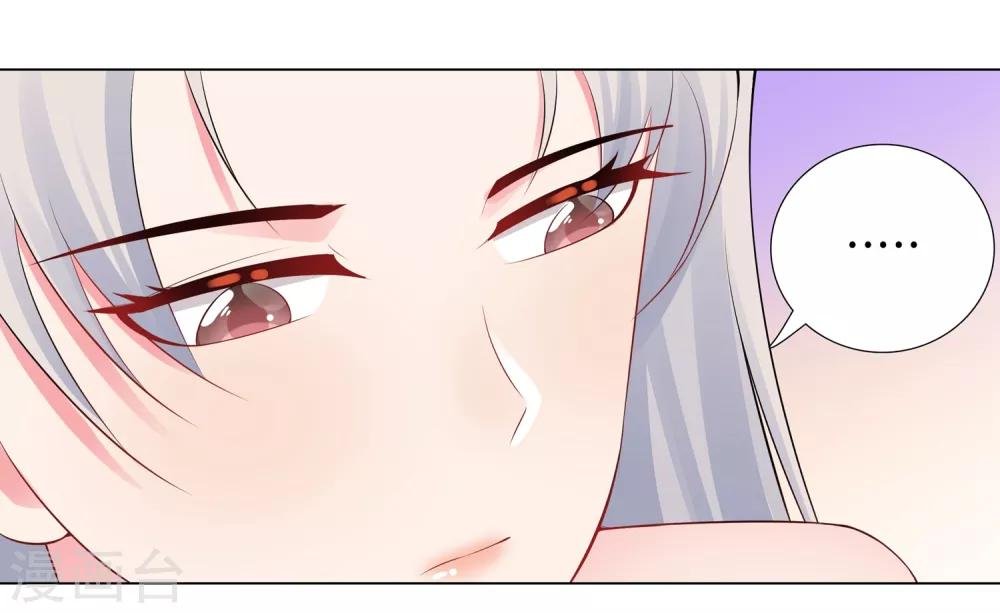 第48话 放下顾虑