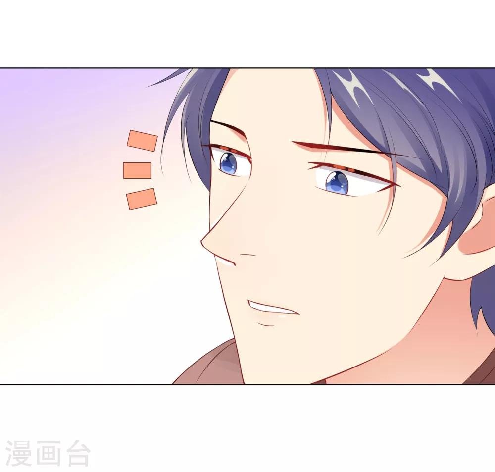 第48话 放下顾虑