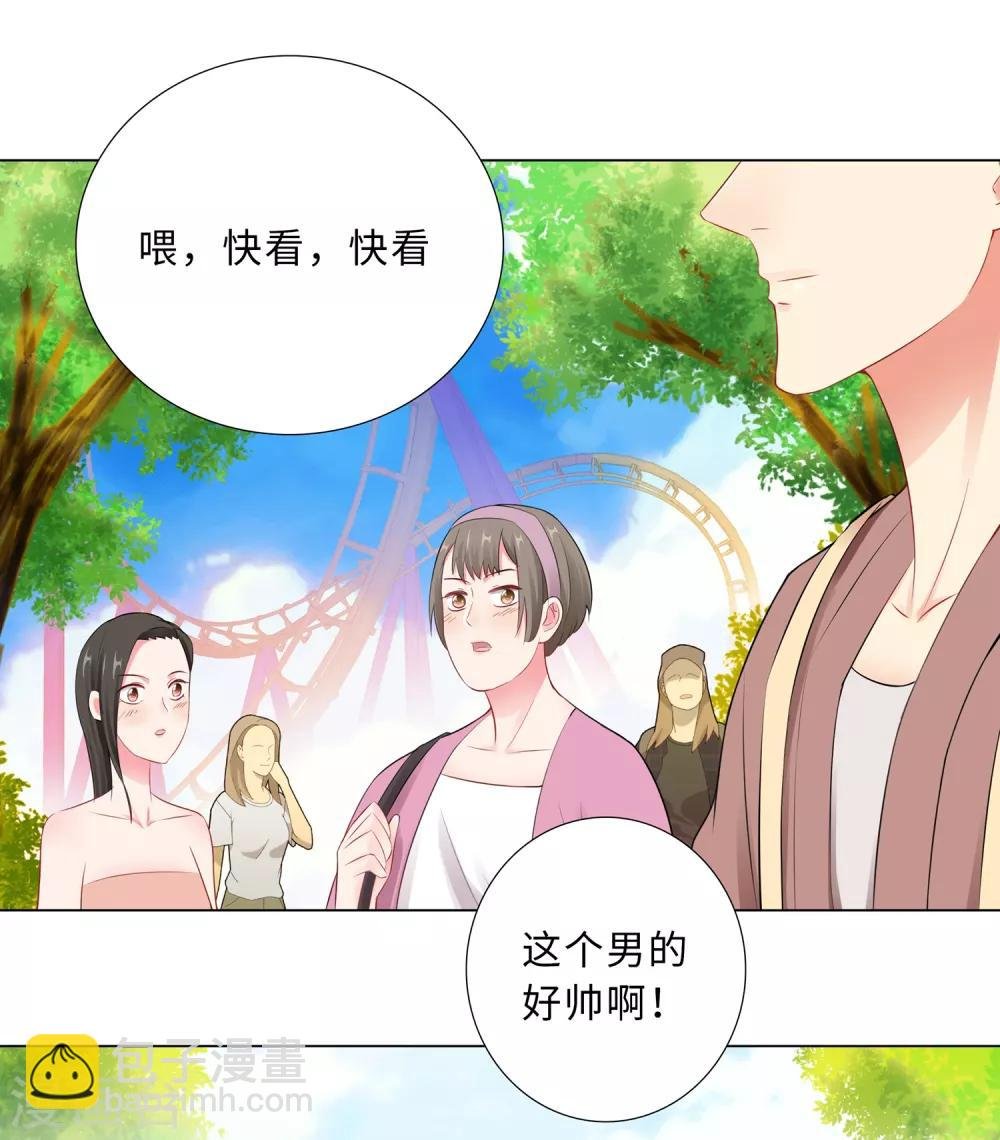 第49话 游乐园冲鸭