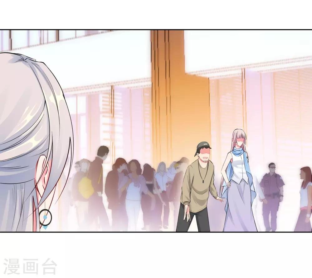第5话 临时换戏