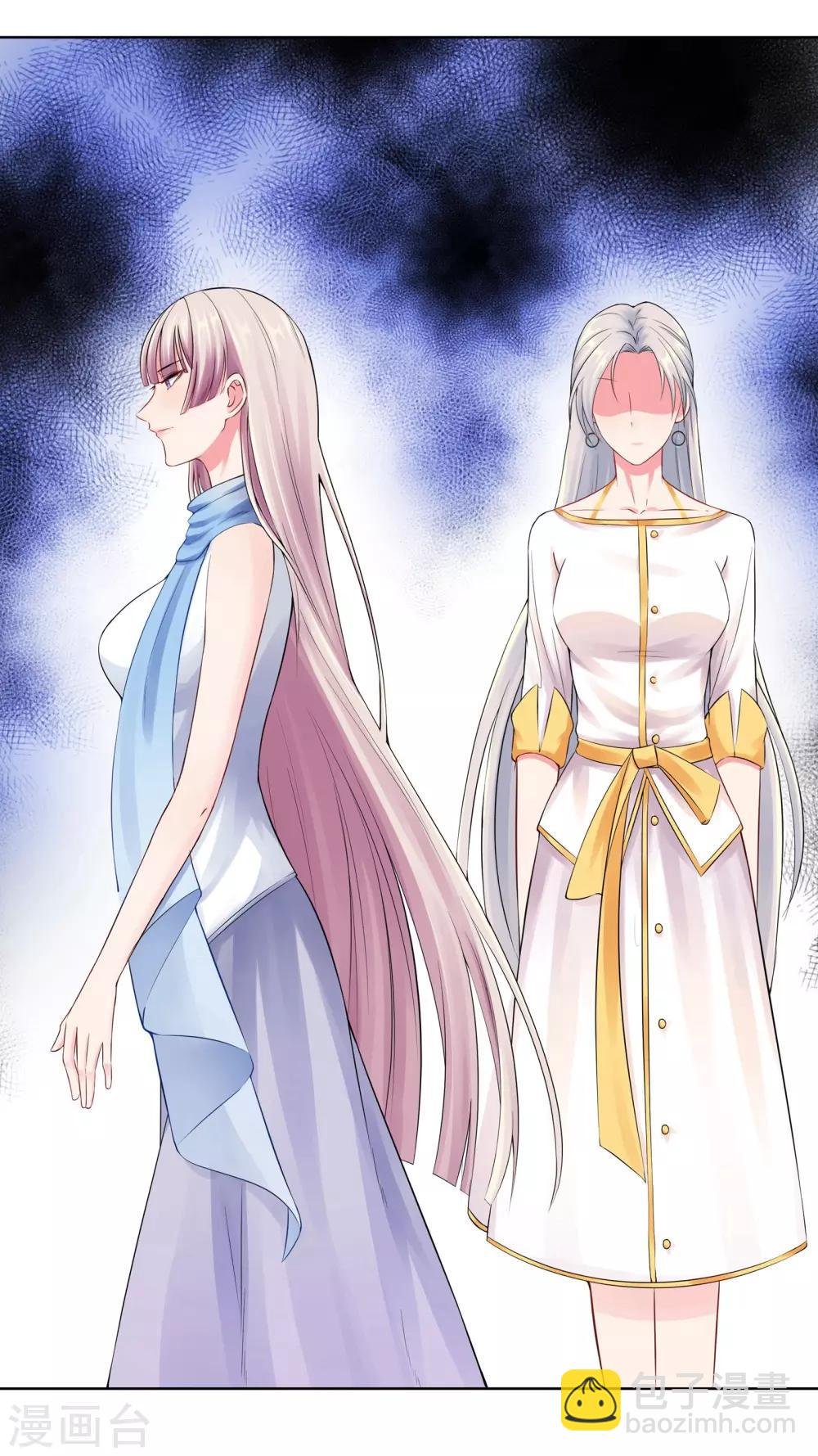 第5话 临时换戏