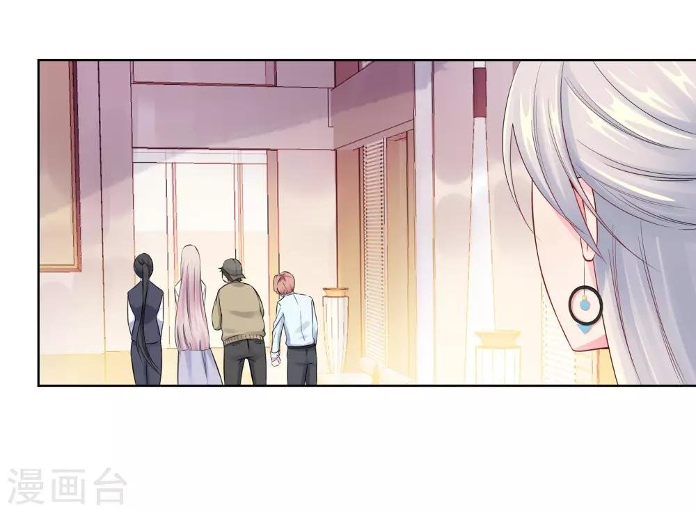 第5话 临时换戏