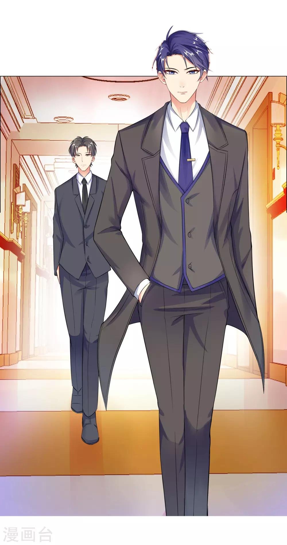 第5话 临时换戏
