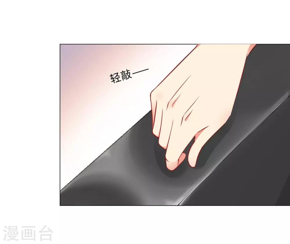 第5话 临时换戏