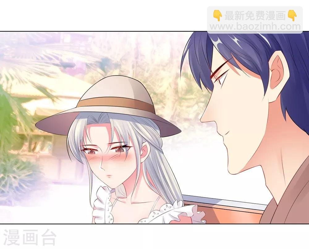 第50话 按计划行动