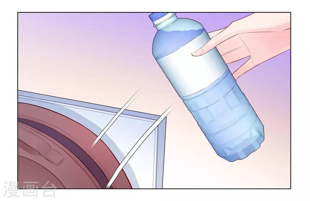 第50话 按计划行动
