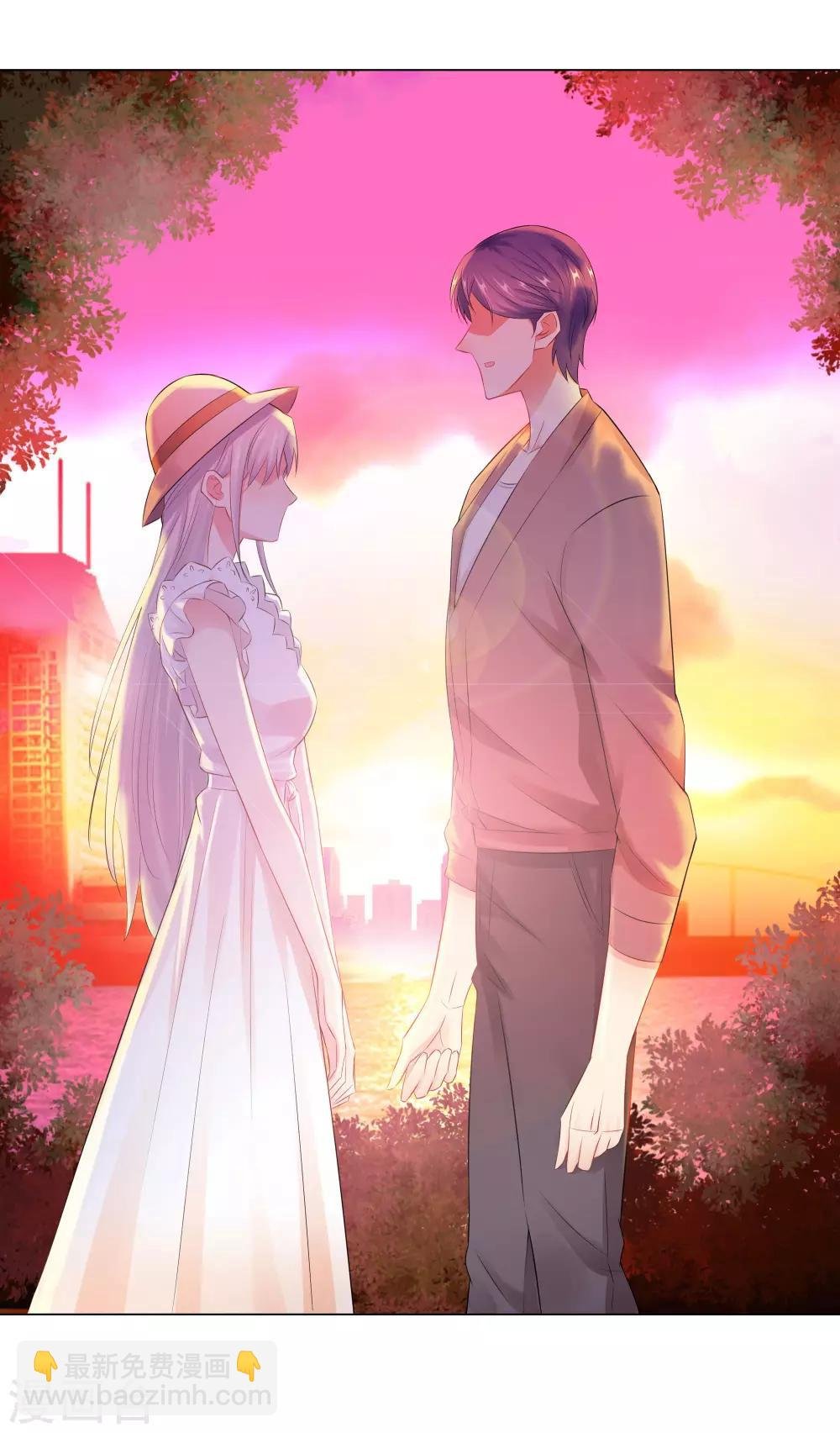 第53话 不许你说不