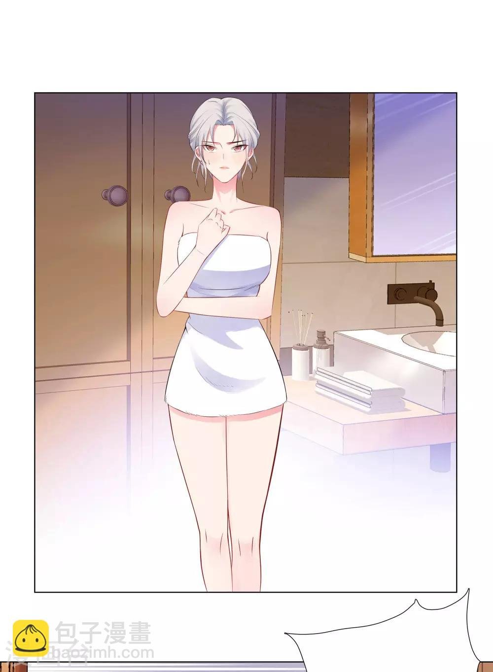 第55话 被针对的片场