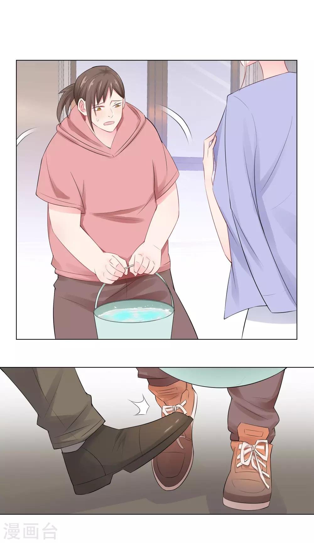 第55话 被针对的片场