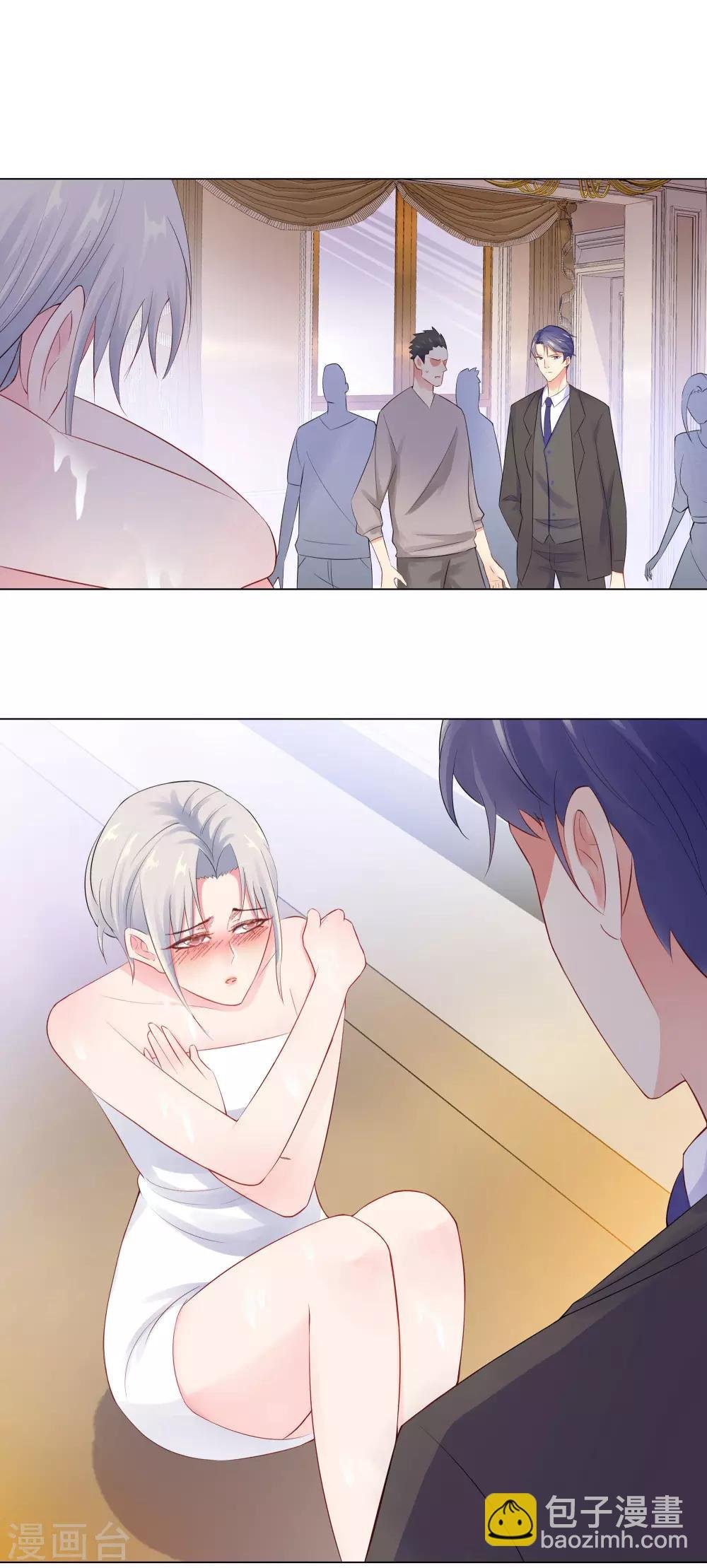 第55话 被针对的片场