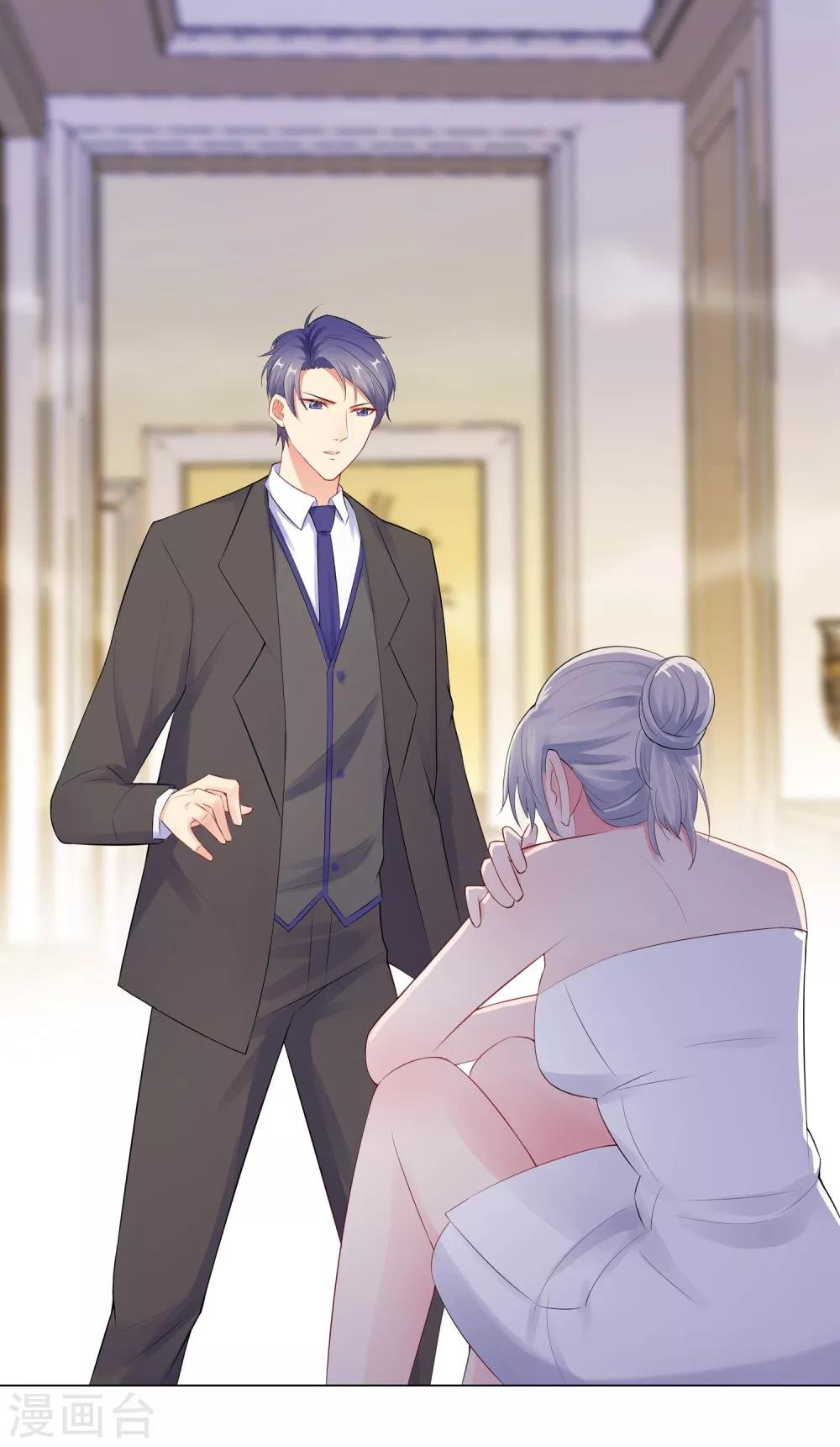 第56话 堵门