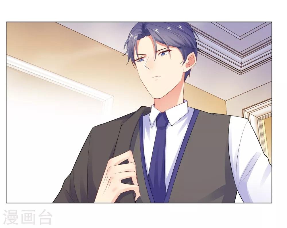 第56话 堵门