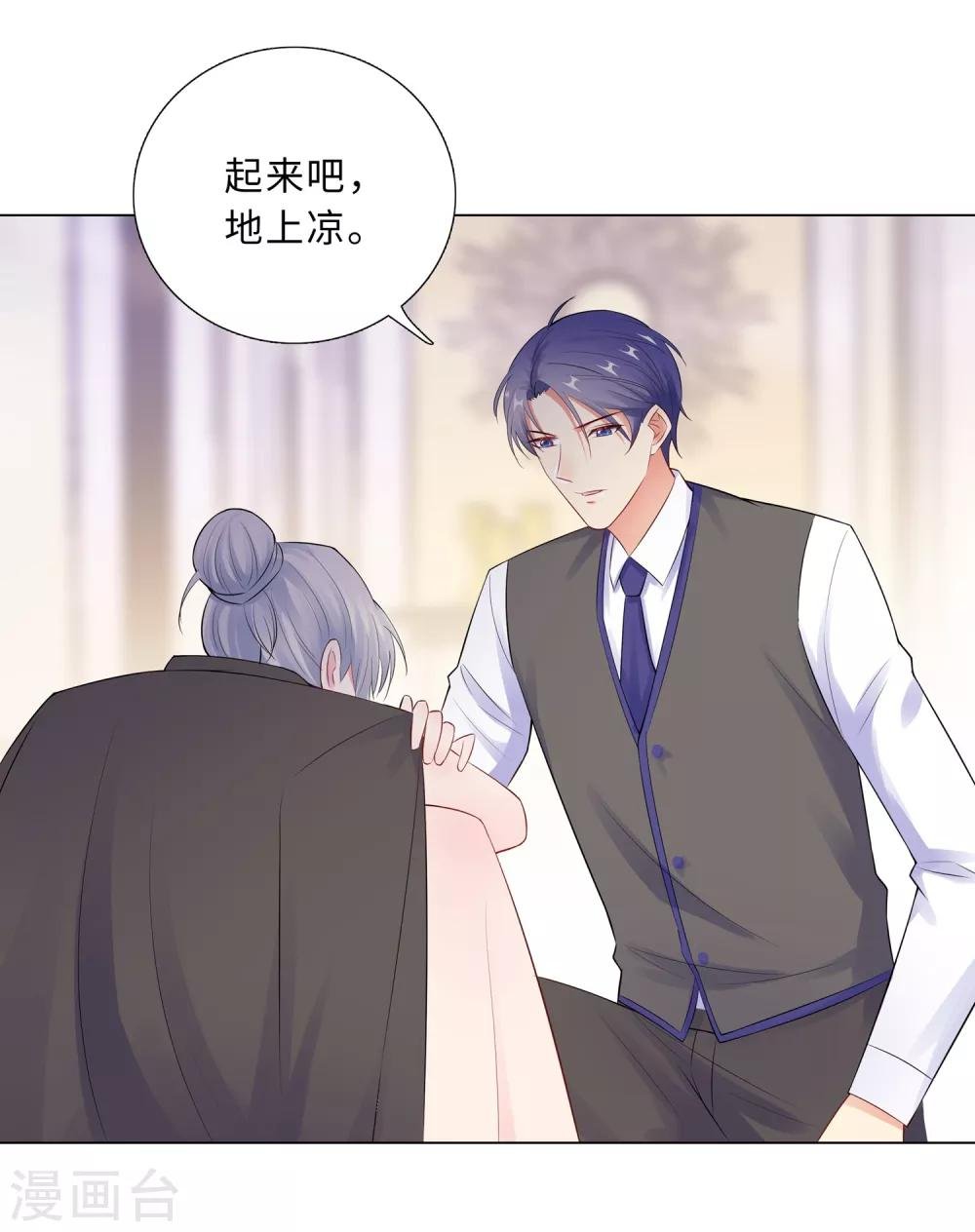 第56话 堵门