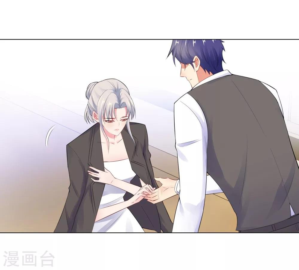 第56话 堵门