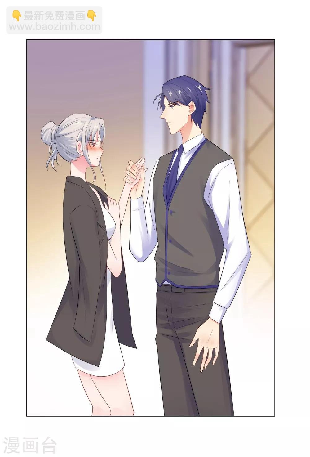 第56话 堵门