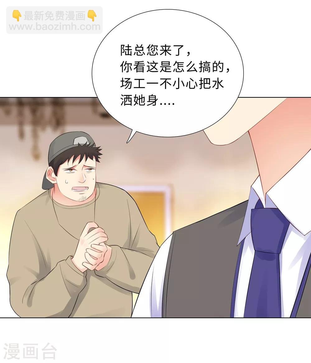 第56话 堵门