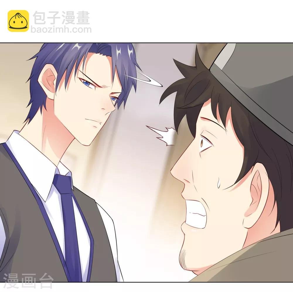 第56话 堵门