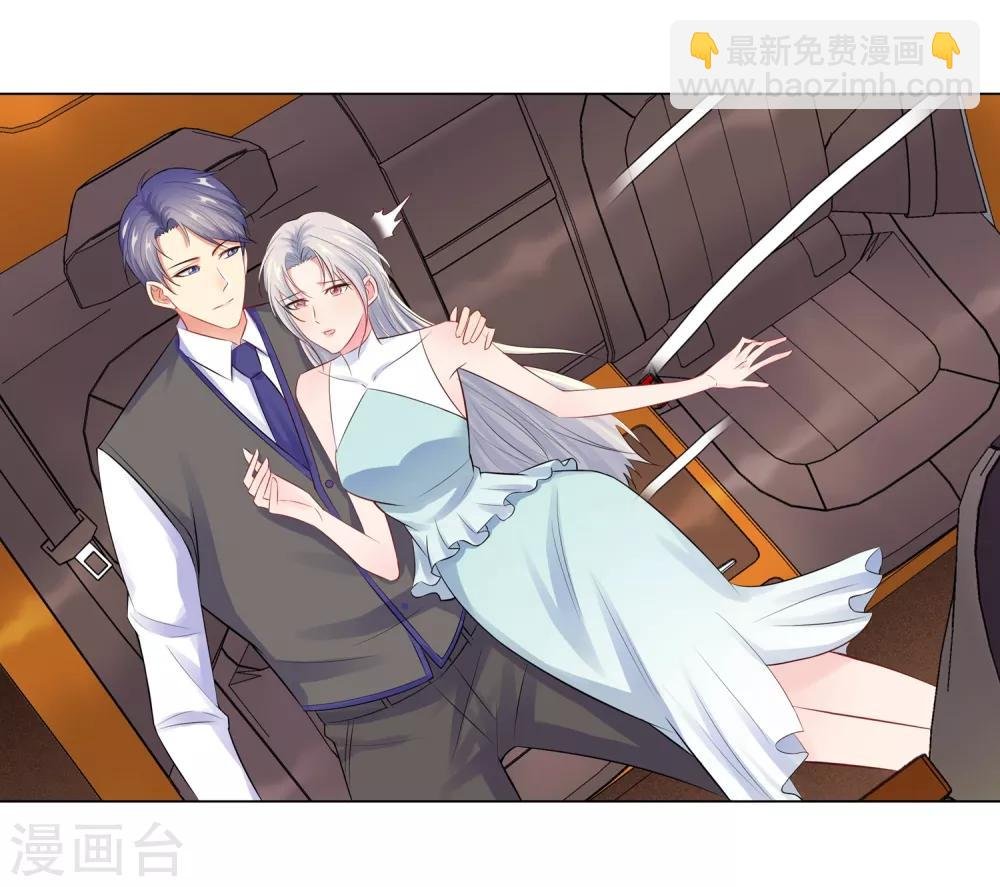 第56话 堵门