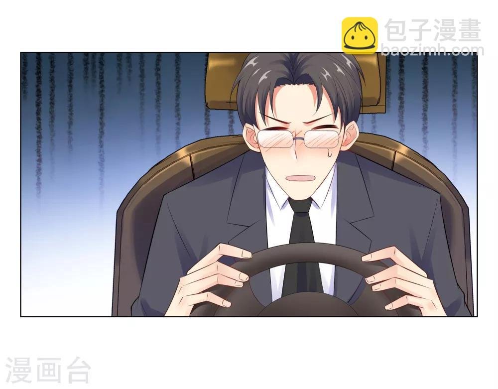 第56话 堵门