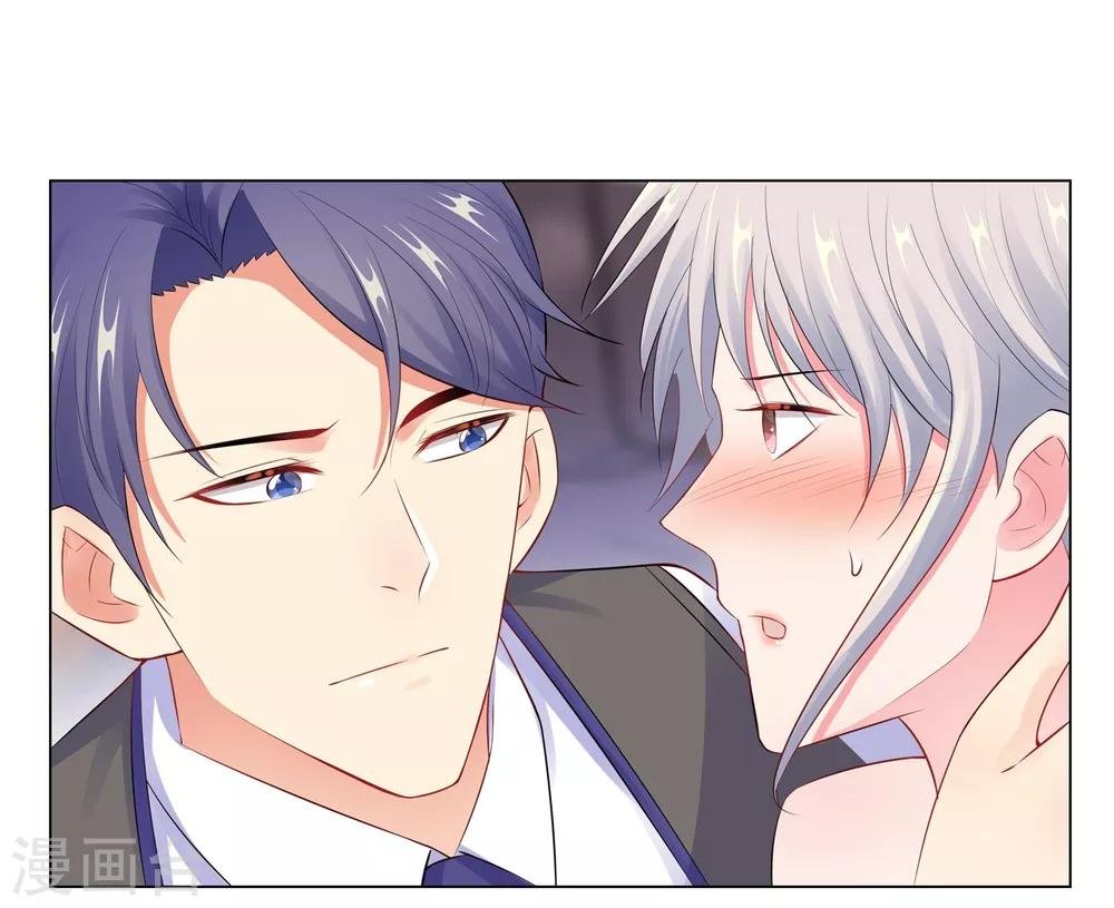 第56话 堵门