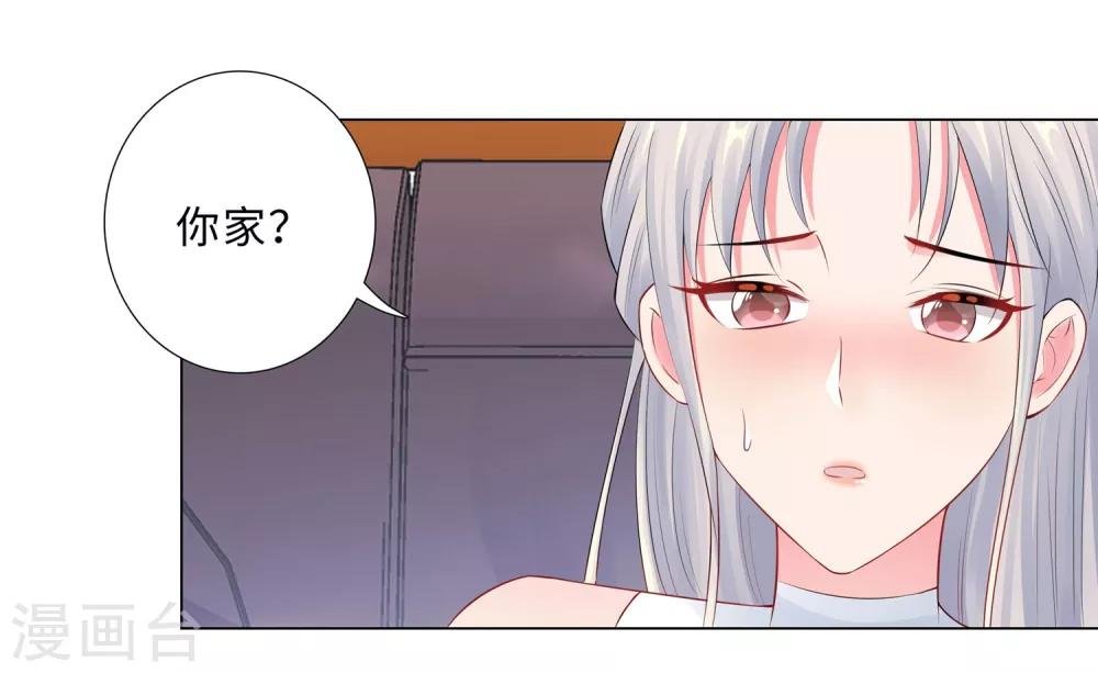 第56话 堵门