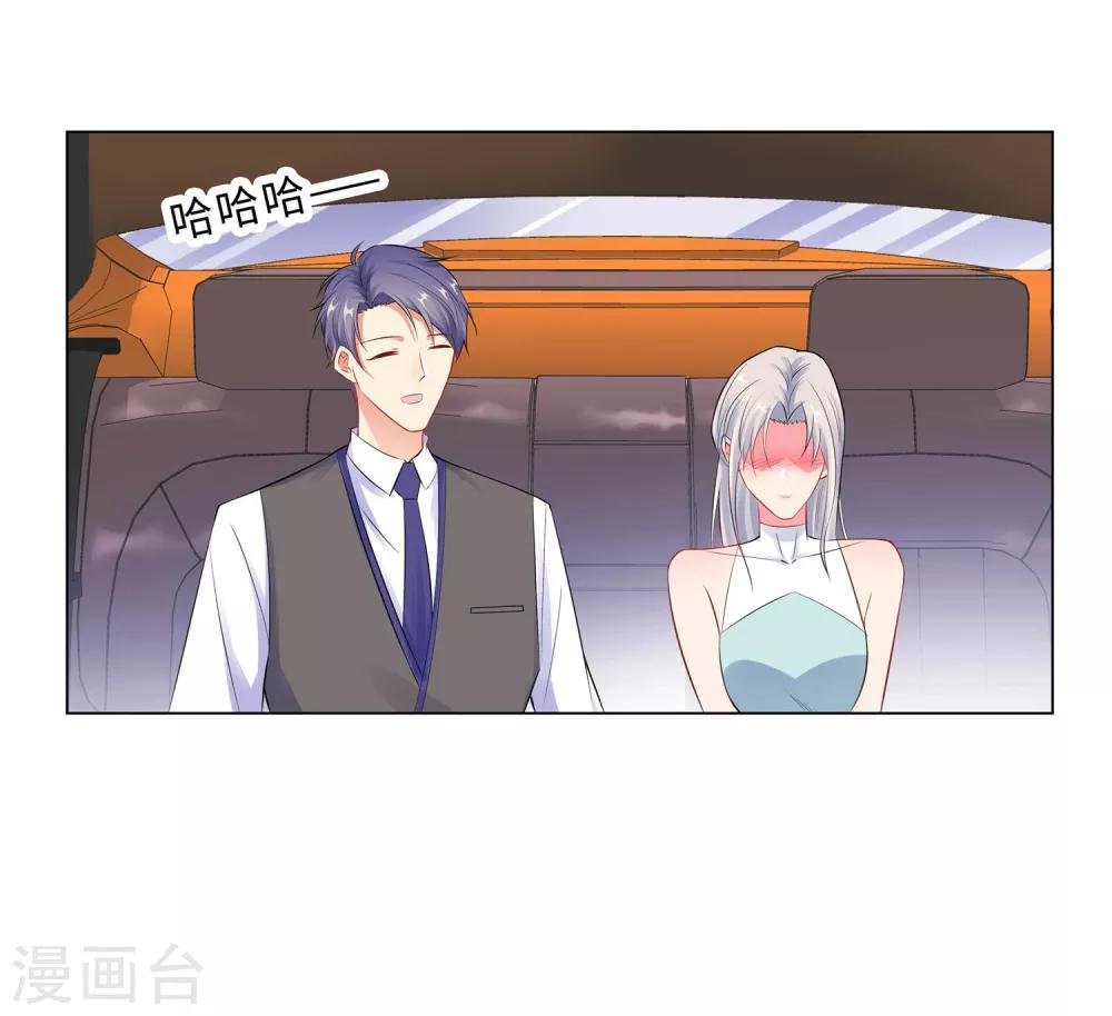 第56话 堵门