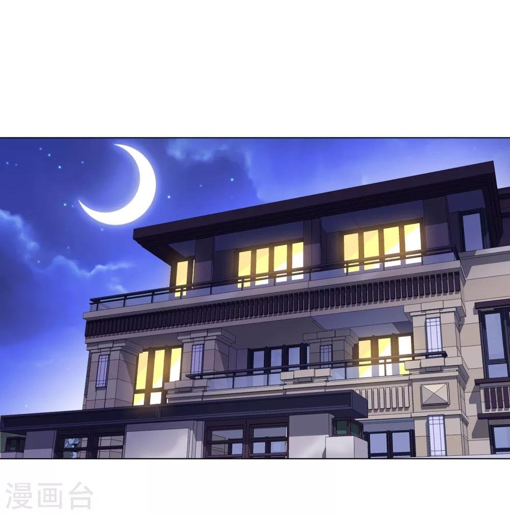 第56话 堵门
