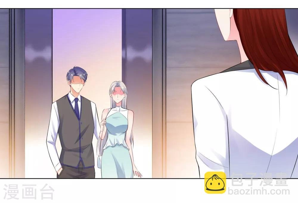 第56话 堵门