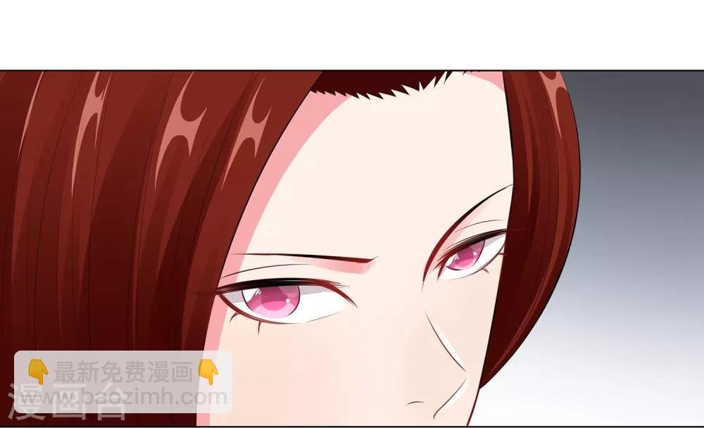 第57话 为什么选她？