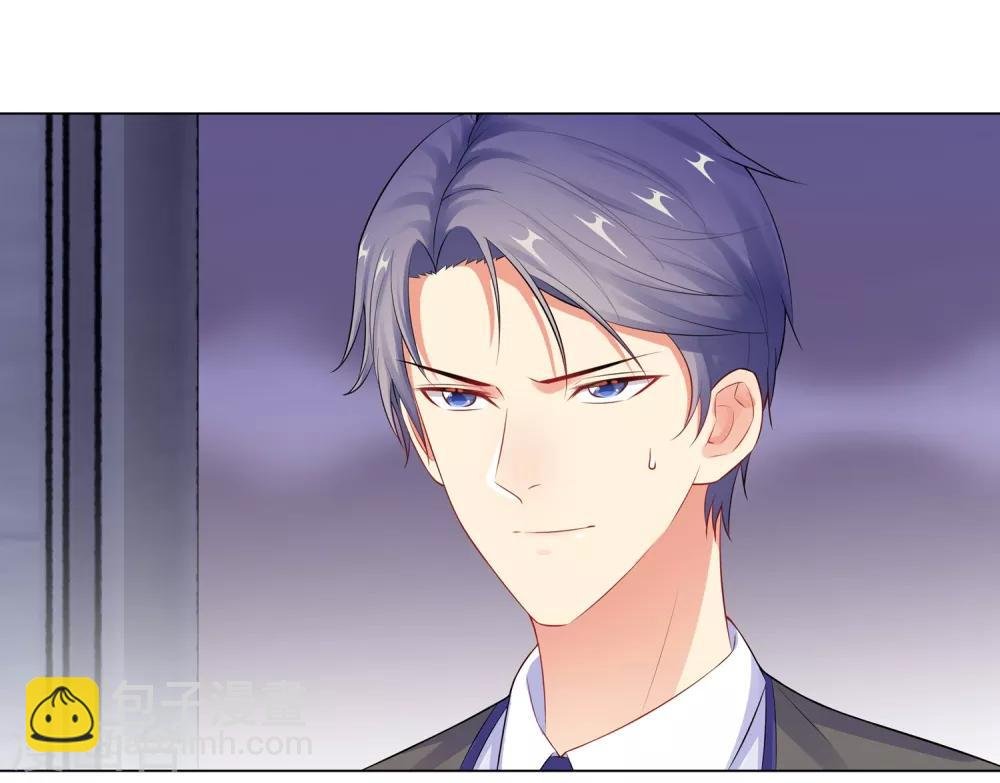 第57话 为什么选她？