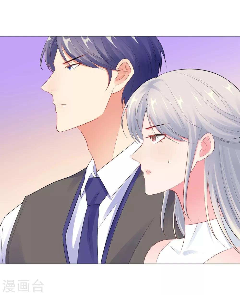 第57话 为什么选她？